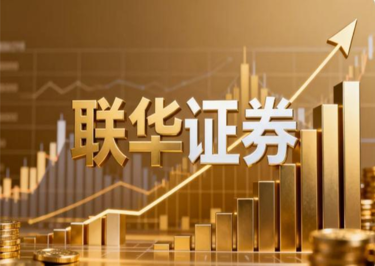 实盘合规配资网